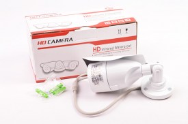 Camara HD blanca en caja (1).jpg